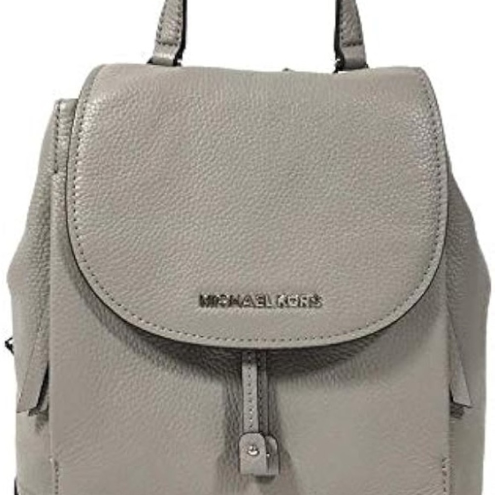 Michael Kors Gray Leather Backpack